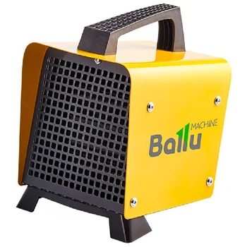 

Heat gun Ballu BKN-3