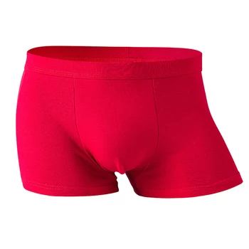 

Men High Rise Boxer Briefs Breathable Shorts U-Bulge Pouch Underwear Underpants