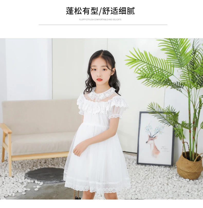 Princess Dress New Arrival Dresses For Girls Lace Gauze Tutu Birthday Party Dress Gift White Flower Girl Costume