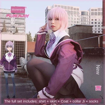 

Anime Cosplay SSSS.GRIDMAN Shinjo Akane Costume Women Purple SSSS.GRIDMAN Shinjo Akane Cosplay Costume Halloween