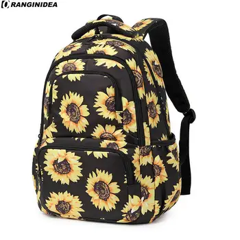 

2020 new fashion leisure sunflower printing student backpack children lovely cartoon design bag lady backpack