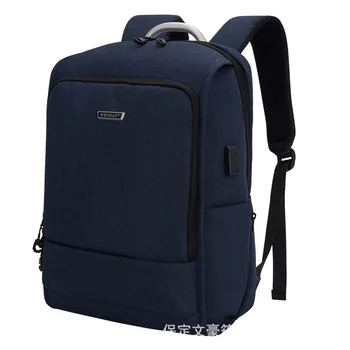 

Business Backpack Korean-style Backpack Men's Large Capacity Casual Burden Relieving Shoulder Backpack