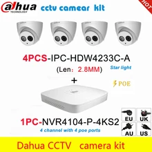 Dahua IP surveilliance система NVR комплект 4CH 4K видео рекордер NVR4104-P-4KS2& Dahua 2MP IP камера 4 шт. IPC-HDW4233C-A