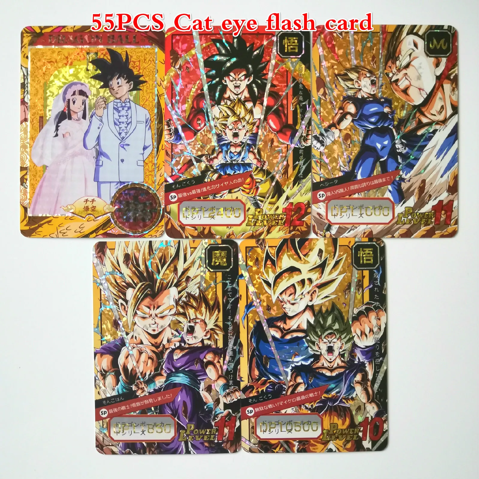 50 шт./компл. супер Dragon Ball-Z герои боевой карты Goku Bulma Мастер Роши игра Коллекция аниме-открытки - Цвет: mao yan