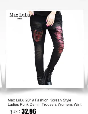 Max LuLu, зимние Роскошные корейские женские панковские джинсовые брюки, женские лоскутные меховые теплые джинсы, повседневные эластичные шаровары размера плюс