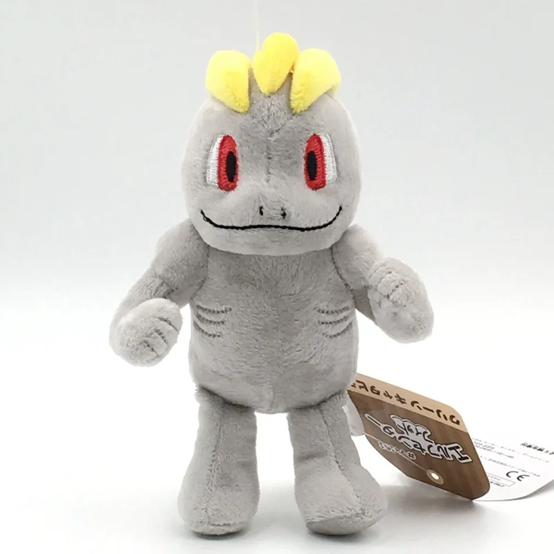Takara Tomy Stuffed Plush Doll Machop Toy Pokemon Children Birthday Christmas Gifts 17cm