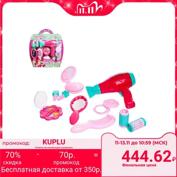 

Hairdresser's set "Young lady", 10 items
