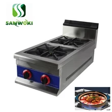 Коммерческая двойная конфорка газовая плита из нержавеющей стали LPG газ и природный газ отопление газовая плита для приготовления пищи газовая машина для кислородной резки