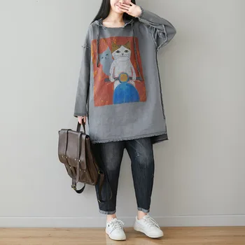 

Fashion 2020 new large-size loose cartoon Korean version of personality hair patchwork old medium long style hoodie