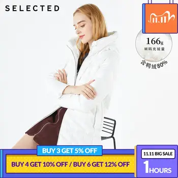 

SELECTED Women's Long Hooded H-shaped Thin Duck Down Jacket S|419412553