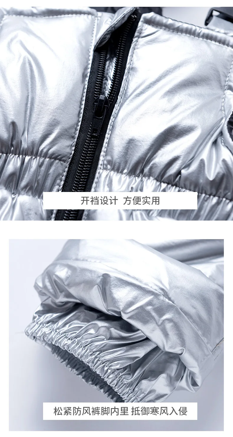 12359597019_1861657090