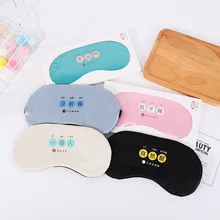 Защитные очки с мультяшным принтом холодное горячее сжатие двойного назначения гелевые очки студенческие ланч-брейк затенение сна глаза патч Custo