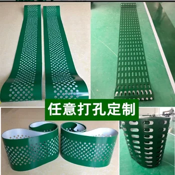

perimeter/width/thickness-Professional Customization Green PVC Industrial Transmission Line Conveyor Belt