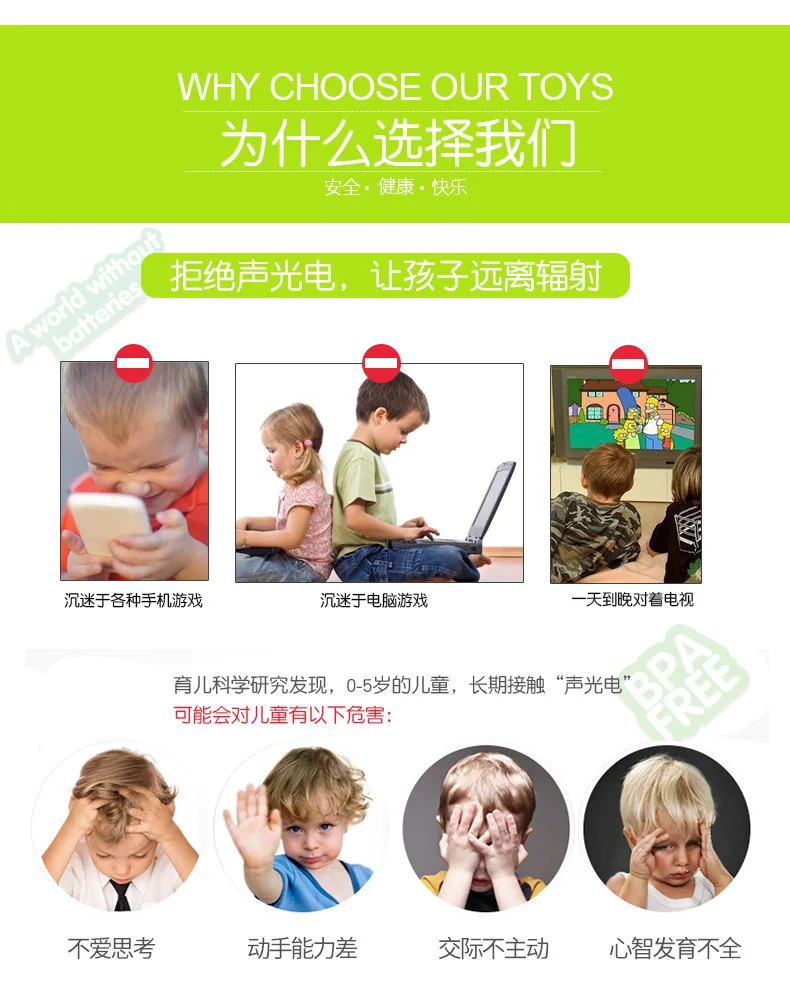 Швеция vikingtoys импортные развивающие игрушки 2-5 лет для родителей и детей мальчиков и девочек Интерактивная Спортивная прыгающая лягушка