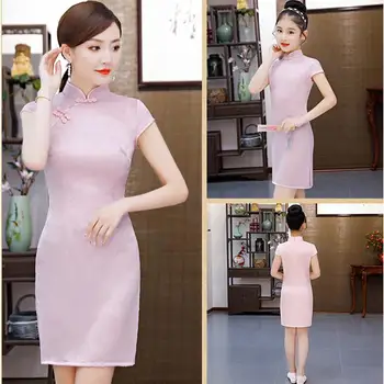 

Chinese Style Parent-Child Summer dress Silk short sleeve slim mother-daughter dress Slim Fit Chinese cheongsam 8906QY06