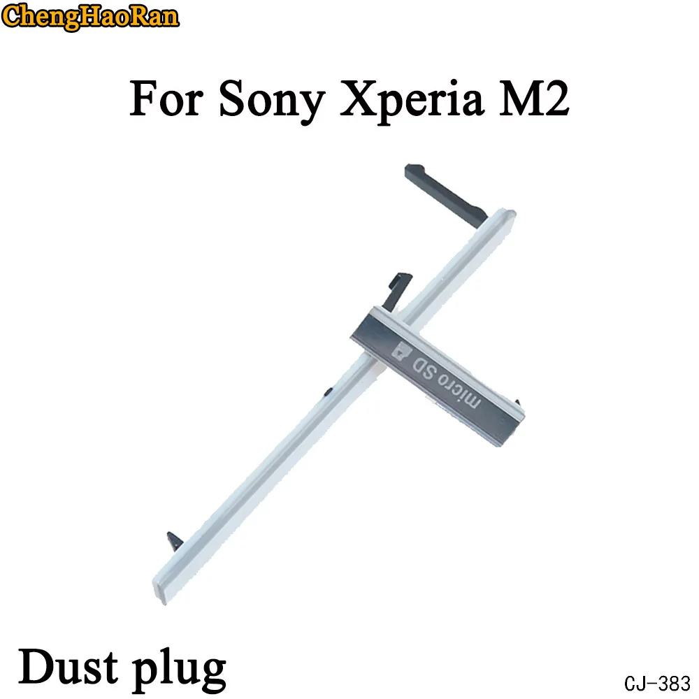 ChengHaoRan микро CD USB разъем для зарядки пылезащитный чехол для sony Xperia M2 Xperia M4 пылезащитный Разъем sim-карты - Цвет: Xperia M2-Silver