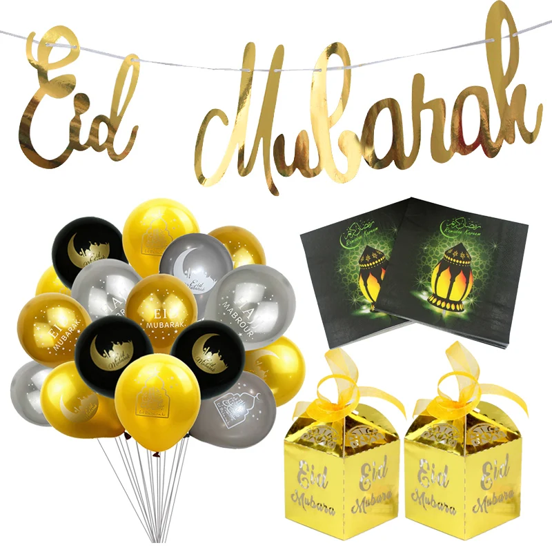

Eid Mubarak Ramadan Decor Gift Box Star Moon Balloons Garland Banner Islamic Muslim Festival Decoration Ramadan Kareem Supplies