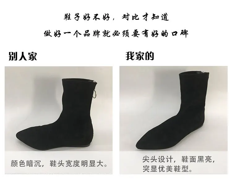 Черные женские ботинки «Челси» до середины икры; тонкие эластичные носки из флока с острым носком; простые ботинки на плоской подошве с молнией сзади в Корейском стиле; bottes; новая обувь
