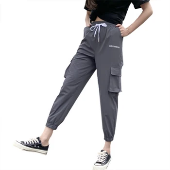 

Quick-drying Korean version of Harlan beam feet nine points overalls female 2020 new students high waist was thin casual pants