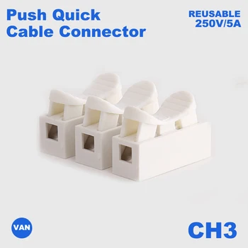 

100pcs/Lot Terminal Block 10A 220V High Pressure Resistant CH3 Push Quick Wire Cable Connector White Wiring Terminal