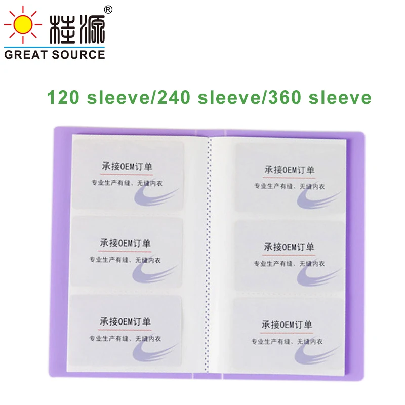 Makeasy ID Card Album Member Card Book 120 Pockets Name Organizer Pockets PP Leaf Candy Color Cover Book For Business