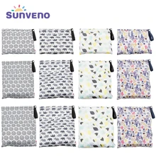 Sac à couches pour bébé avec fermeture éclair, imperméable, réutilisable, lavable, 1 pièce, 27x22cm, 29x36cm, 30x39cm