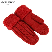 Зима горячая тренд утолщение плюс бархатные теплые перчатки Модные женские перчатки с одним пальцем