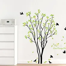 Классная лимонная Птица на ветке детская комната спальня креативные DIY самоклеющиеся съемные наклейки на стену EBay Лидер продаж