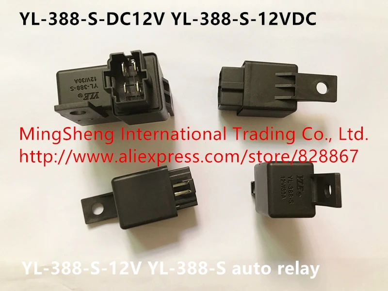 Оригинальное новое реле для автомобиля диагональю 100% дюйма|automotive relay|relay automotive12v