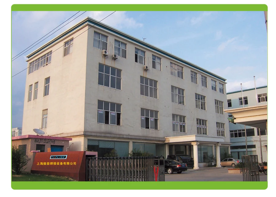 电热刀详情长图_16