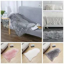 Мех Искусственная овчина ковер с длинным ворсом для гостиной спальни ковры кожа мех простые пушистые коврики моющиеся спальни искусственный коврик