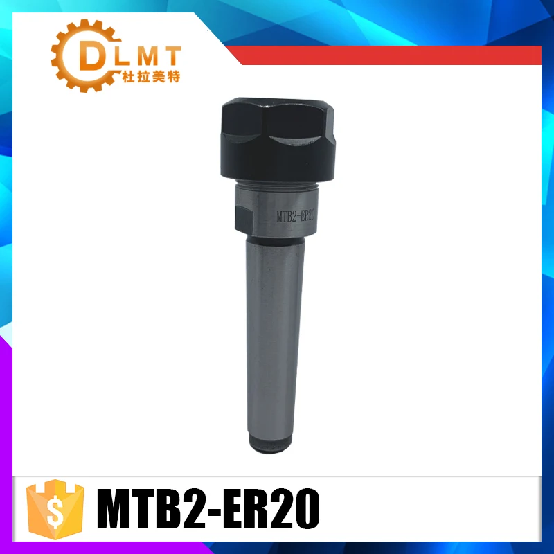 Патрон с коническим держателем MT2 ER20 MTB2 ER20A M10 Morse #2 пружинный патрон 13 шт.