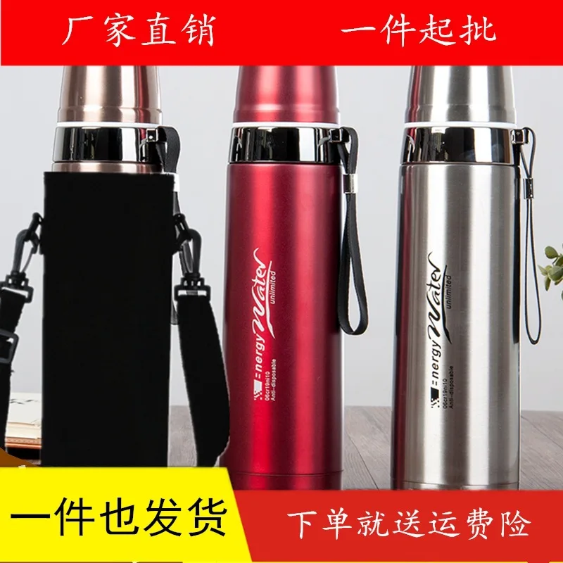 

Bullet Large Capacity 1000 Ml Car Mounted Outdoor Insulated Stainless Steel Bottle Chinese Style Pot Glass Portable Men's Solid