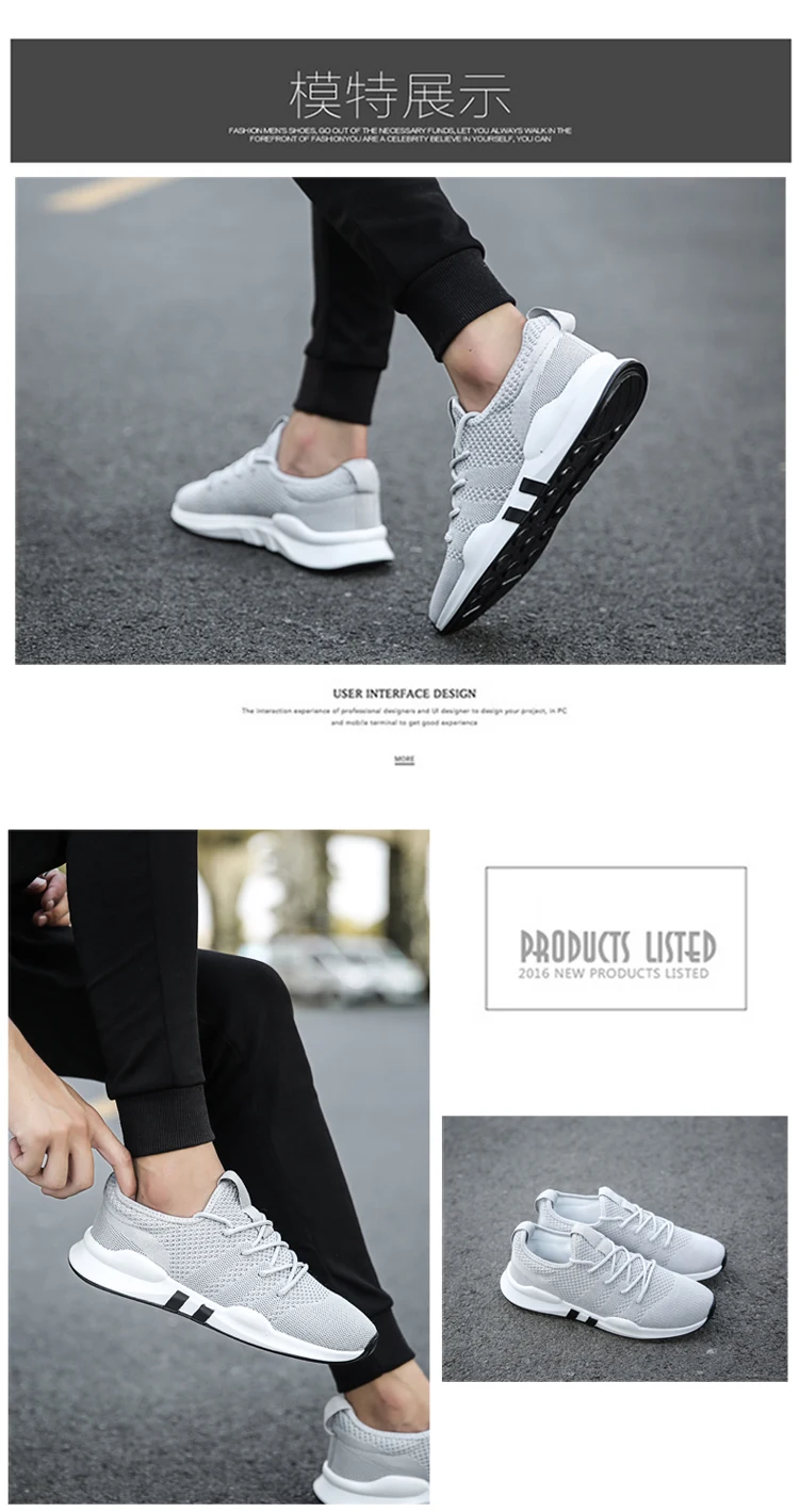 SUROM Мужская обувь для бега Мужская Спортивная обувь для улицы дышащие легкие кроссовки Blcak Мужская Удобная спортивная обувь