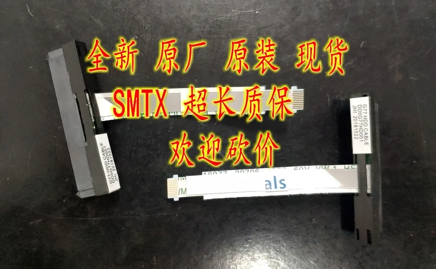 

new for hp 15-ck028tx 15-ck002tx 15-ck013tx 15-ck006tx hdd cable hard drive connector DD0G77HD001