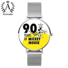 90 лет Микки часы с изображением мыши мультфильм серебро сетка из нержавеющей стали Кварцевые часы с ремешком для женщин женские сувениры авокадо