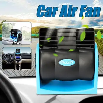 

12V Car Air Conditioner Vehicle Truck Boat Car Cooling Air Fan Speed Adjustable Silent Cool Cooler w/ Car cigarette lighter