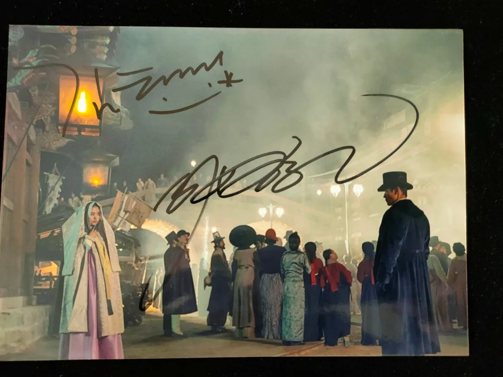 阳光先生 李秉宪 金泰梨 签名照 7寸 剧照 (1)