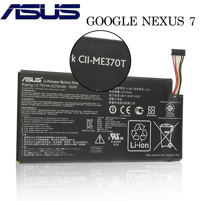 ASUS оригинальный аккумулятор C11 ME370T для ME3PNJ3 GOOGLE NEXUS 7 планшетный ПК ноутбук батарея Wi Fi + 3G версия 4270