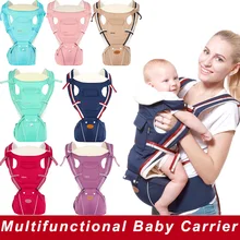 Эргономичный слинг рюкзак детский Хипсит Многофункциональный кенгуру перевозчик для новорожденных предотвратить o-типа ног слинг