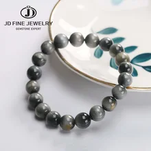 JD эластичный 5A серый орлиный глаз очаровательные каменные бусины браслет для мужчин и женщин натуральный Высокое качество драгоценный камень ювелирные изделия