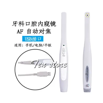 

2019 good quality MD740 130w pixels Wired oral endoscope dental oral camera Connectable computer