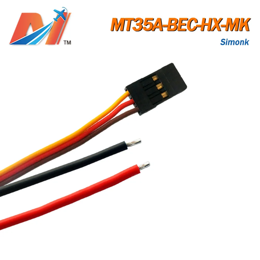Maytech(4 шт) бесщеточный ESC 35A с прошивкой SimonK для RC Multirotor