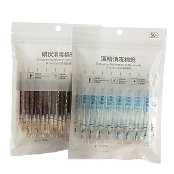 

100Pieces First Aid Kit Iodine Cotton Stick Iodine Disinfected Cotton Swab Outdoor Emergency Wound Care Dressing