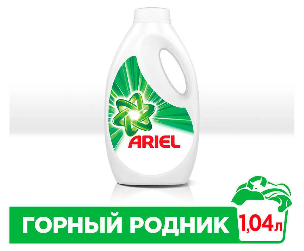 Гель для стирки «Горный родник» Ariel, 1.04 л