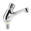 Bathroom Fixtures
