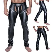 Сексуальные Мужчины искусственная кожа Эротические выдалбливают открытый Groin зауженные длинные брюки Клубная одежда