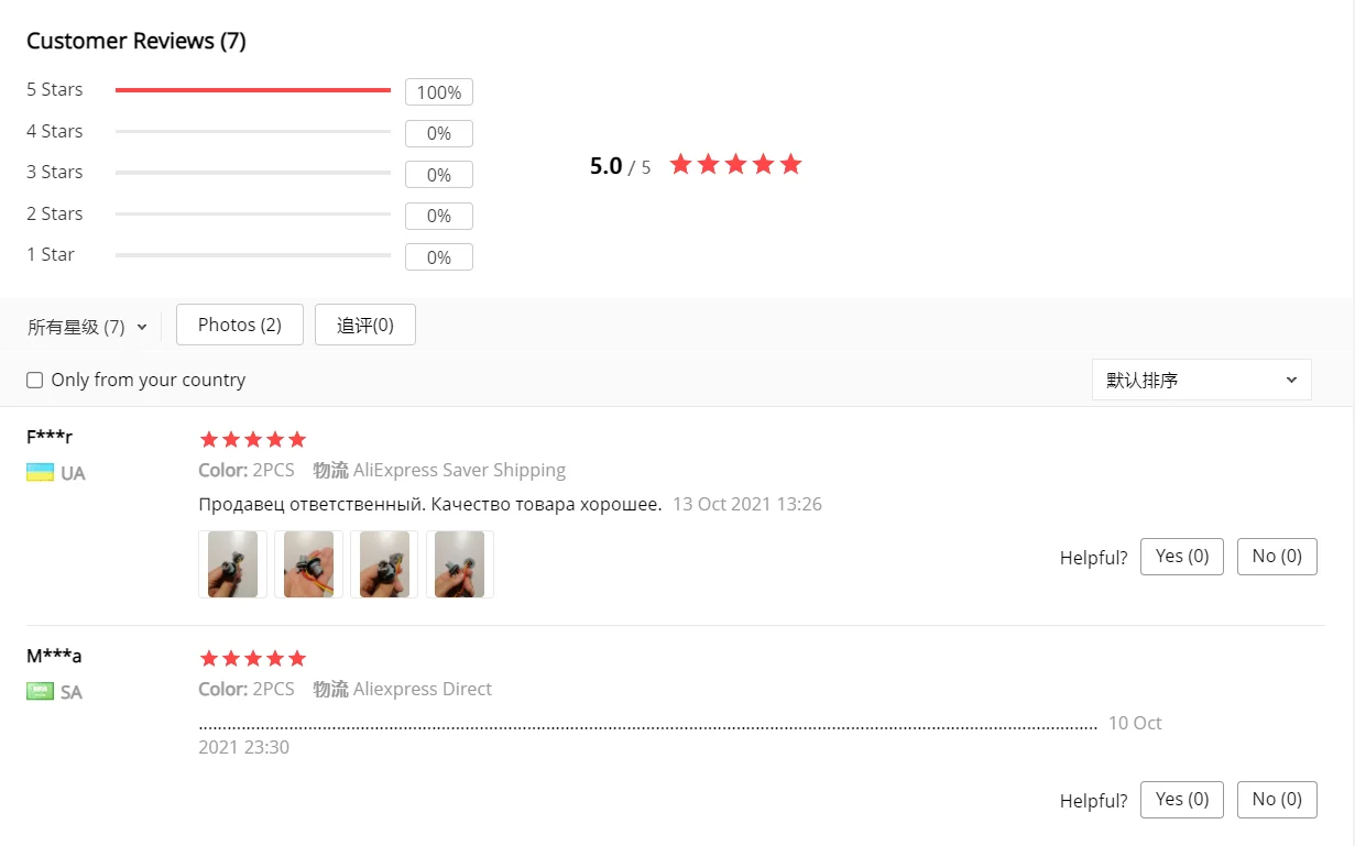 2Pcs T10 W5W T15 Automobile LED light bulb plug wedge hard adaptor socket connector t10 car lamp holder adapters base