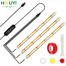 

HOUYI LED Plant Light T5 Full Spectrum 3500K Red Light Led Lights with Timer 10 Brightness Levels LED Plant Lamp for Greenhouses