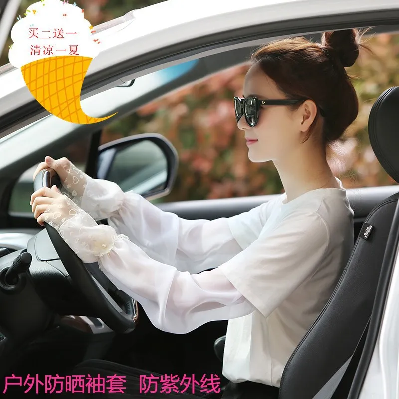 

Ice Sleeve Sun-resistant UV-Protection Women's Summer Men's Cuff Gloves Thin Long Viscose Korean-style One Size Arm Sleeves